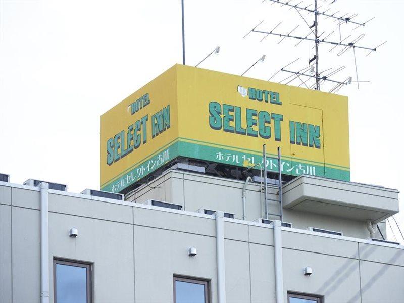 Hotel Select Inn Furukawa Osaki  Exteriér fotografie