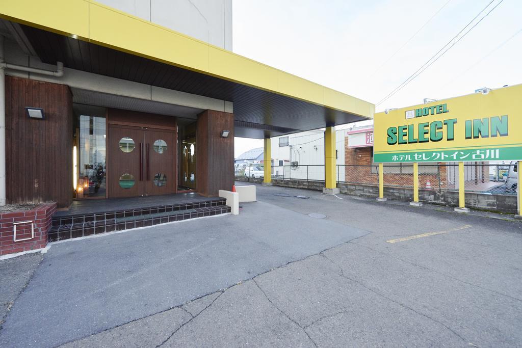 Hotel Select Inn Furukawa Osaki  Exteriér fotografie
