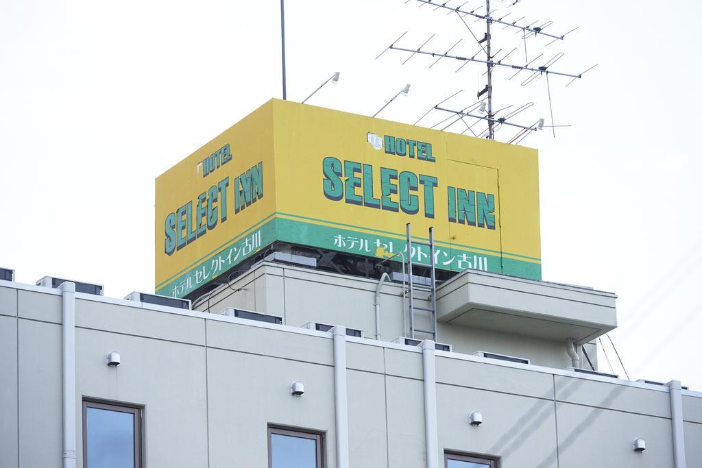 Hotel Select Inn Furukawa Osaki  Exteriér fotografie