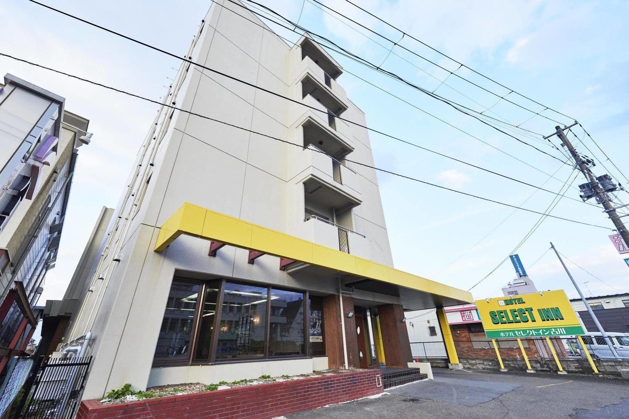 Hotel Select Inn Furukawa Osaki  Exteriér fotografie