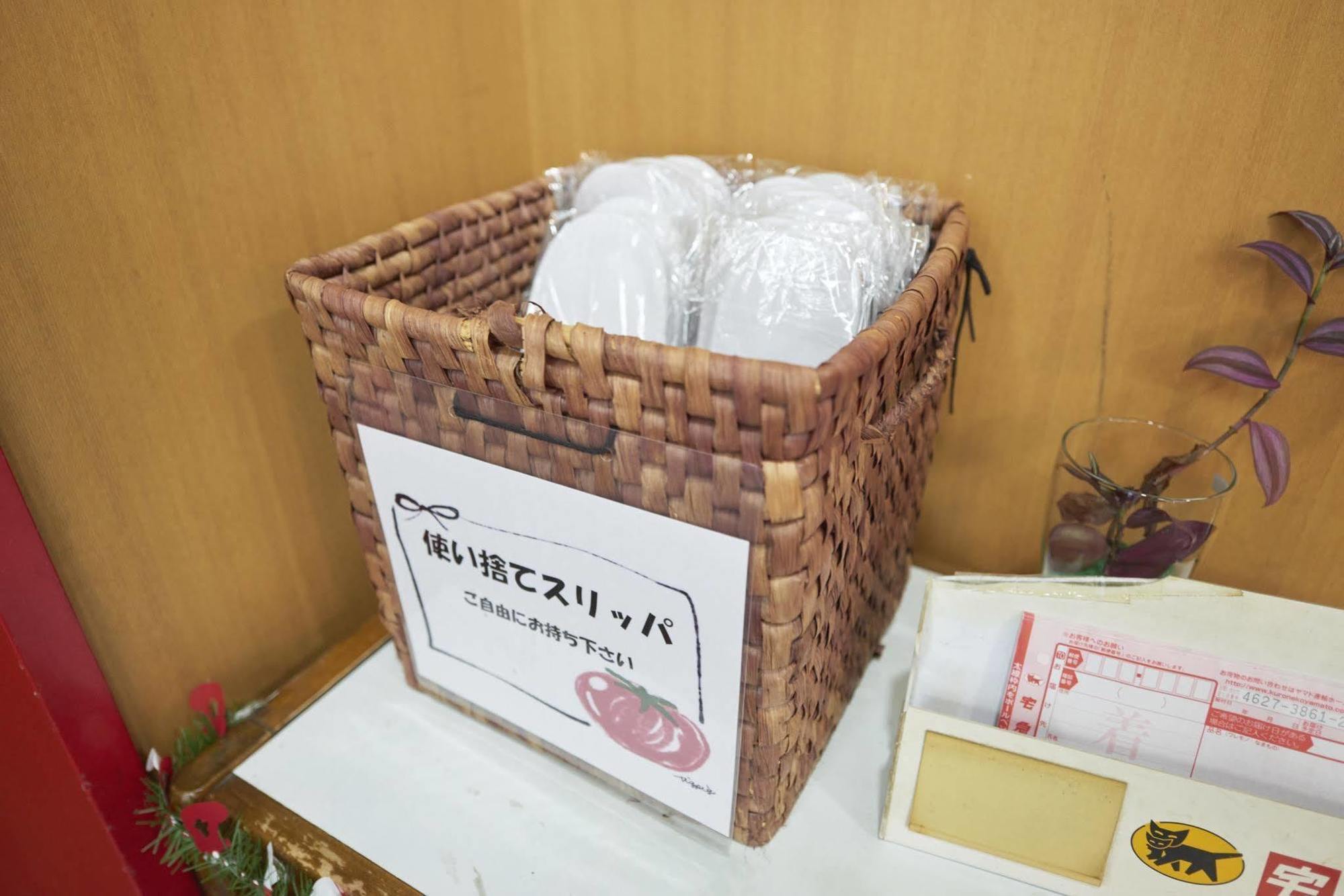 Hotel Select Inn Furukawa Osaki  Exteriér fotografie