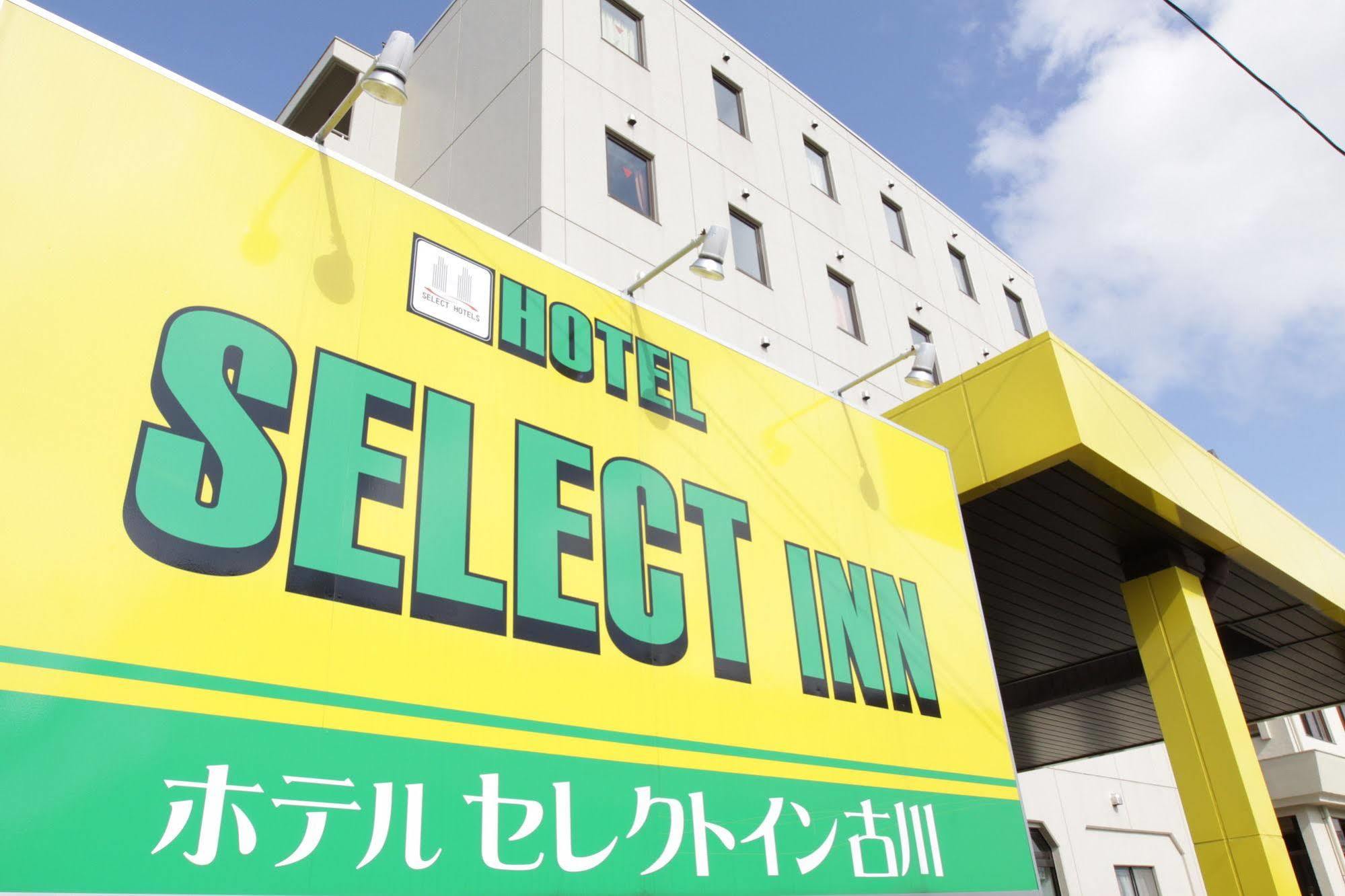 Hotel Select Inn Furukawa Osaki  Exteriér fotografie